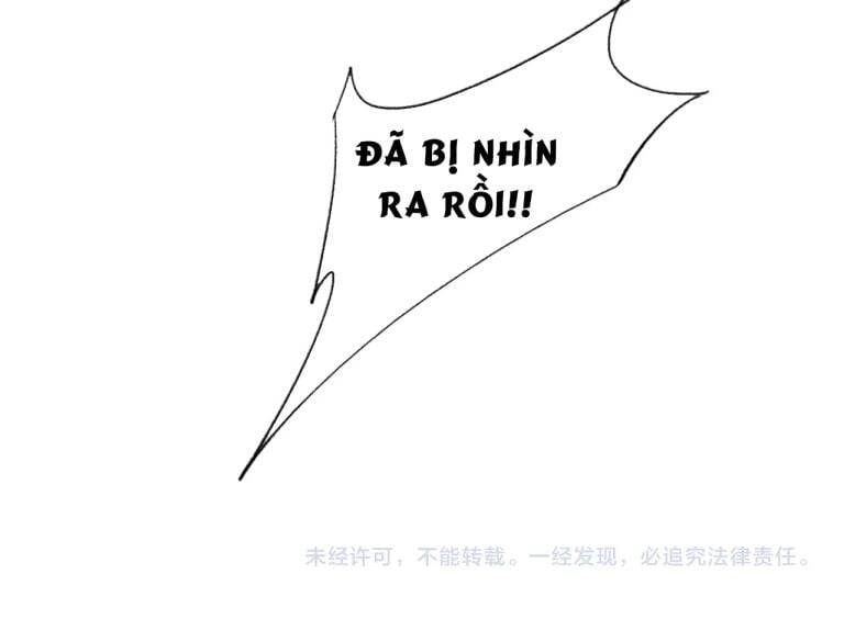 Tướng Quân, Cẩn Thận Chó Dữ Chap 17 - Next Chap 18