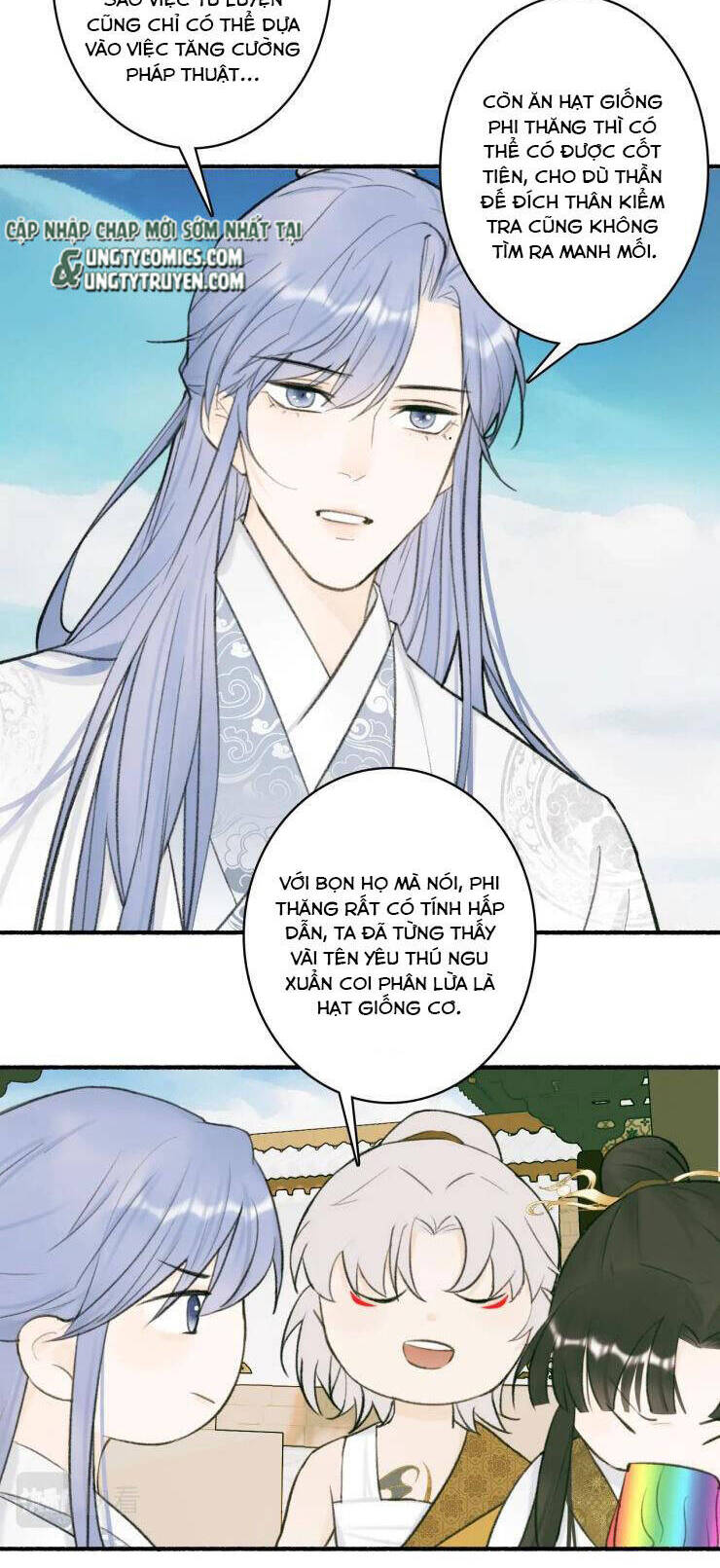 Tướng Quân, Cẩn Thận Chó Dữ Chap 27 - Next Chap 28