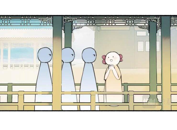 Tướng Quân, Cẩn Thận Chó Dữ Chap 27 - Next Chap 28