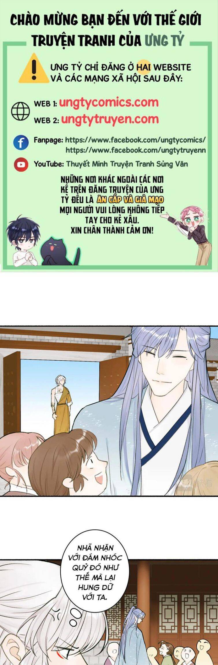 Tướng Quân, Cẩn Thận Chó Dữ Chap 30 - Next Chap 31