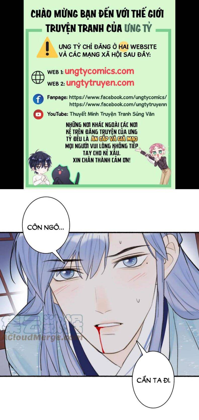 Tướng Quân, Cẩn Thận Chó Dữ Chap 38 - Next Chap 39