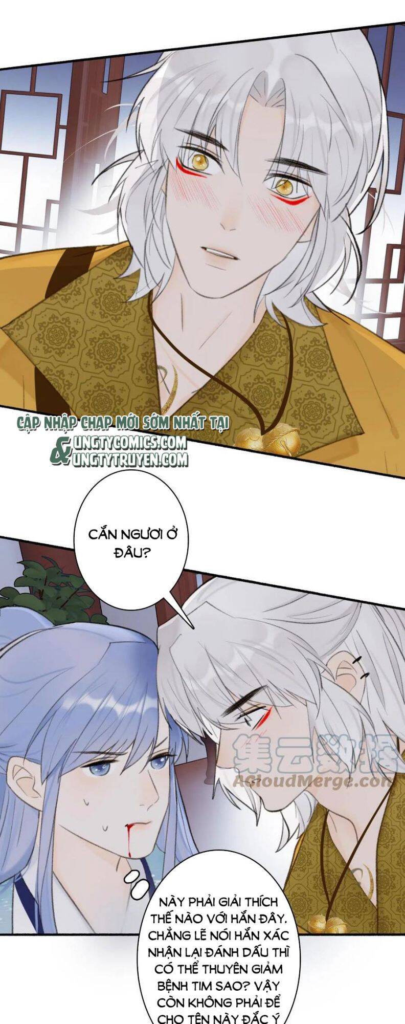 Tướng Quân, Cẩn Thận Chó Dữ Chap 38 - Next Chap 39