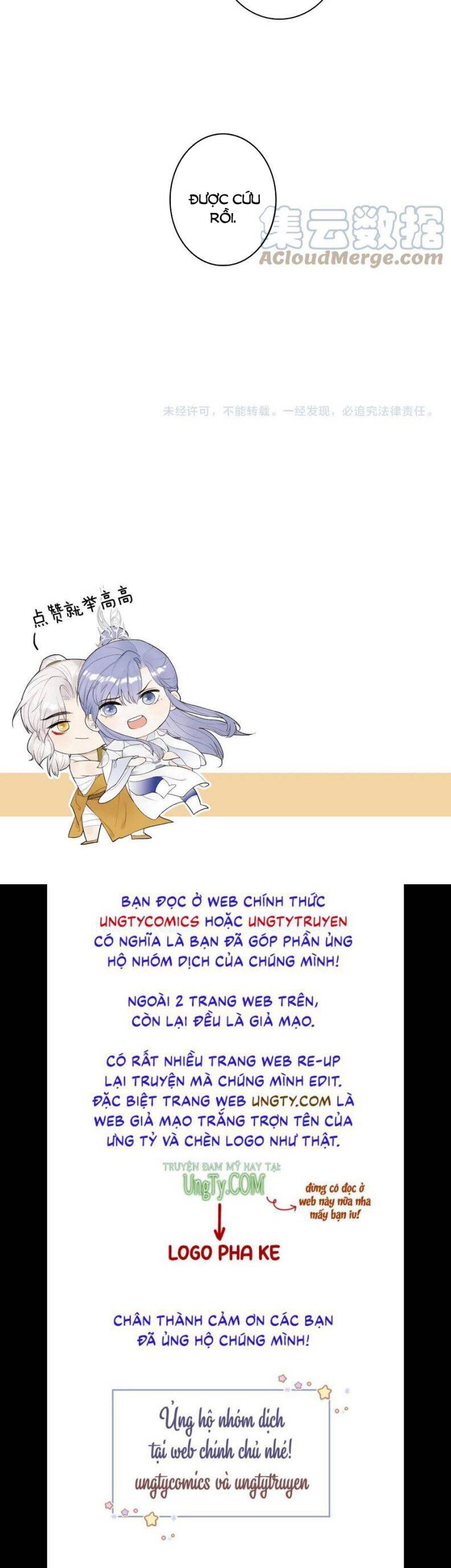 Tướng Quân, Cẩn Thận Chó Dữ Chap 38 - Next Chap 39