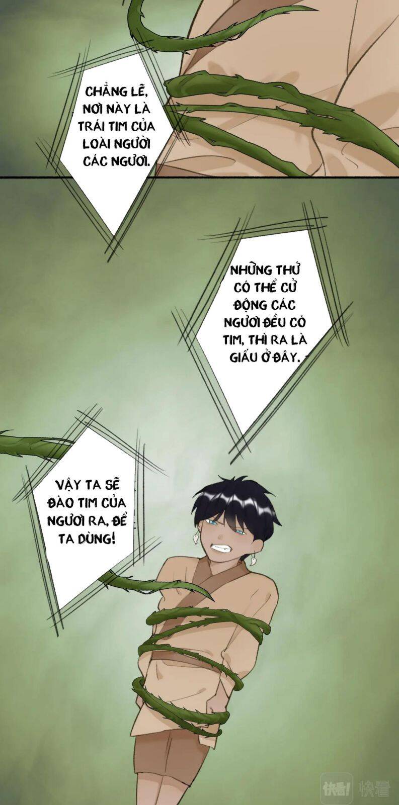 Tướng Quân, Cẩn Thận Chó Dữ Chap 40 - Next Chap 41