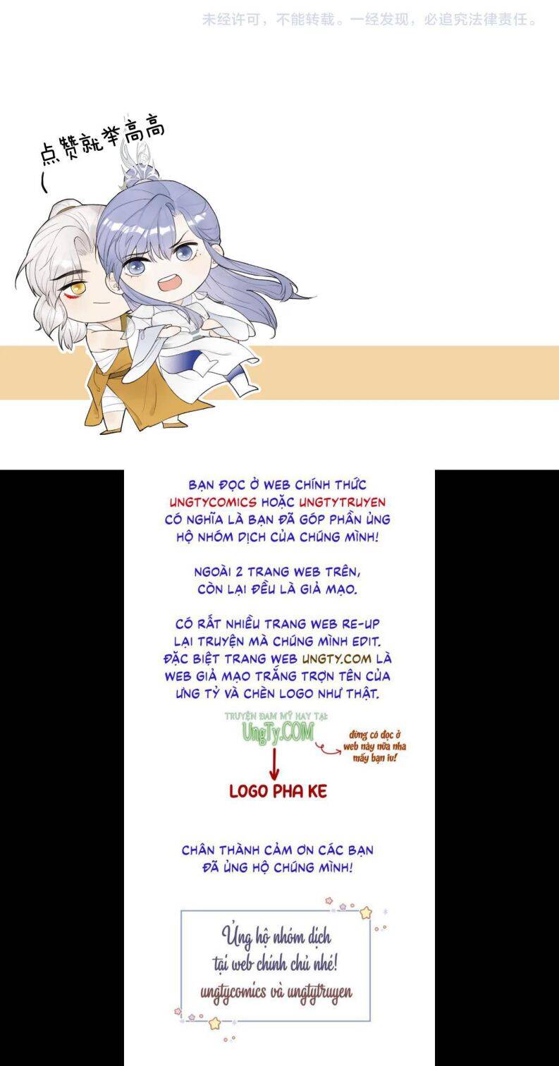 Tướng Quân, Cẩn Thận Chó Dữ Chap 40 - Next Chap 41