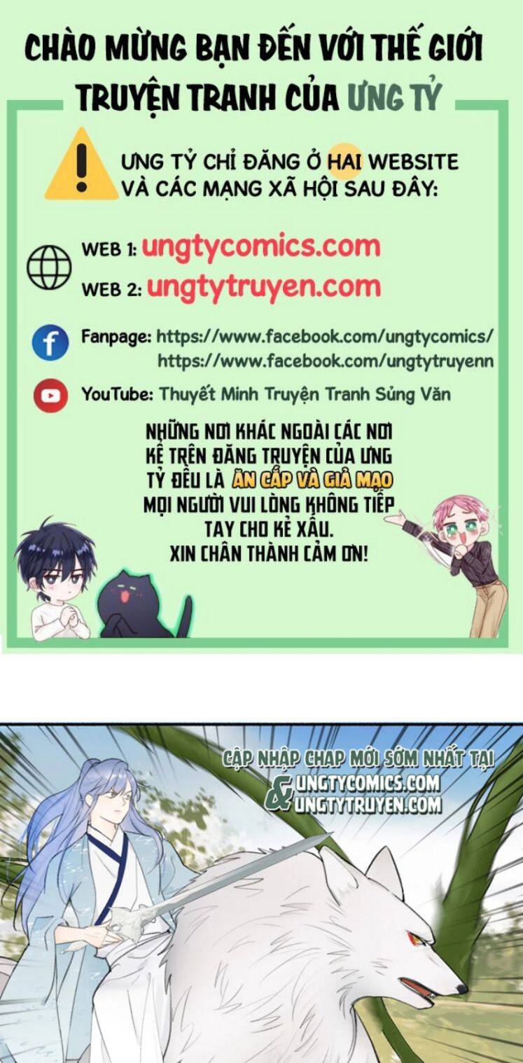 Tướng Quân, Cẩn Thận Chó Dữ Chap 42 - Next Chap 43