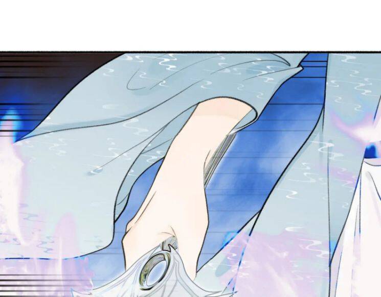 Tướng Quân, Cẩn Thận Chó Dữ Chap 42 - Next Chap 43