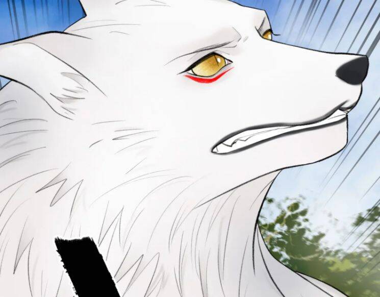Tướng Quân, Cẩn Thận Chó Dữ Chap 42 - Next Chap 43