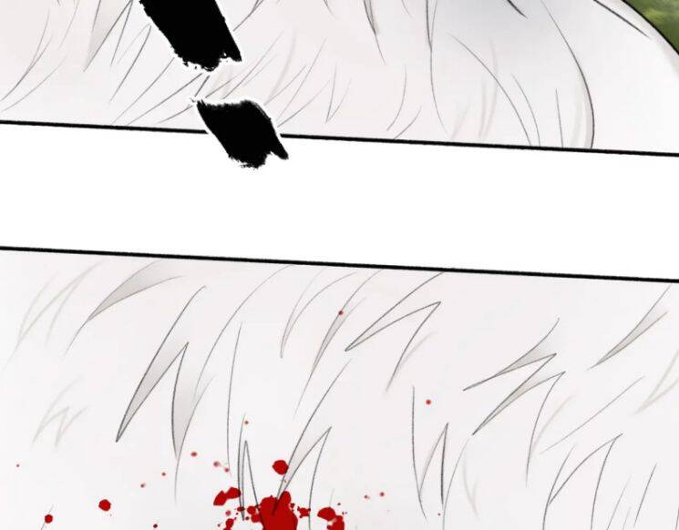 Tướng Quân, Cẩn Thận Chó Dữ Chap 42 - Next Chap 43