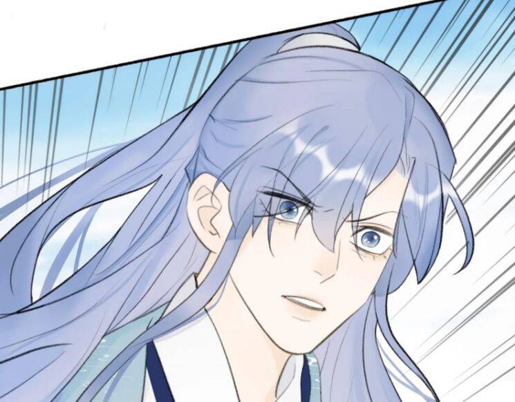 Tướng Quân, Cẩn Thận Chó Dữ Chap 42 - Next Chap 43