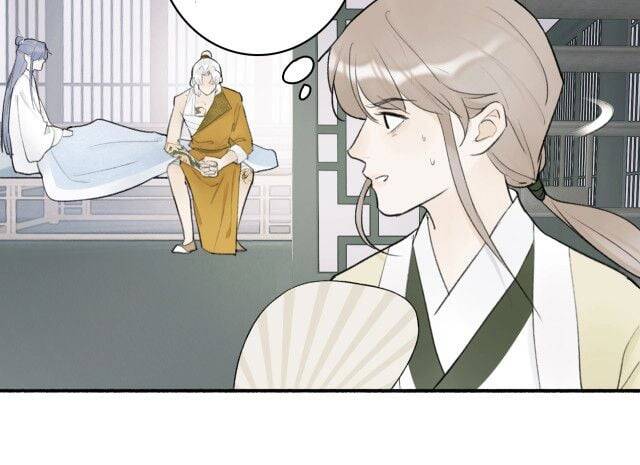 Tướng Quân, Cẩn Thận Chó Dữ Chap 7 - Next Chap 8