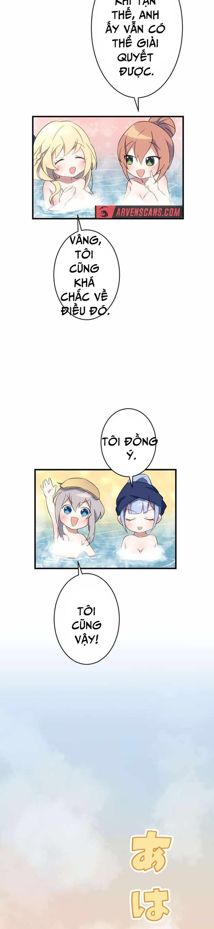 Từ Trước Đến Nay Ta Chưa Từng Coi Trọng Nó Chap 16 - Next Chap 17