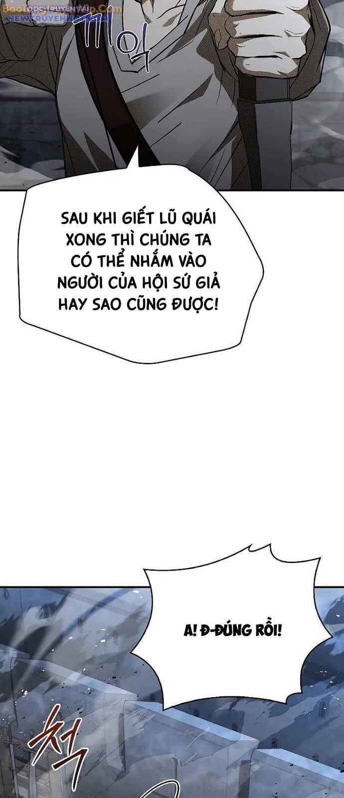 Vô Hồn Bất Kính Giả Dạ Chap 11 - Next Chap 12