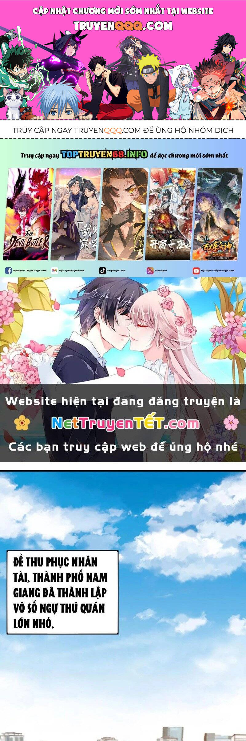 Slime Ta Treo Cự Long Lên Đánh Là Hợp Lý Nhỉ? Chap 137 - Next Chap 138