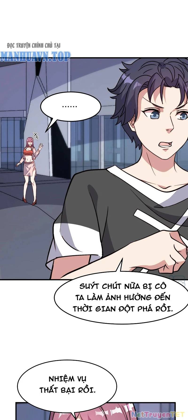 Slime Ta Treo Cự Long Lên Đánh Là Hợp Lý Nhỉ? Chap 142 - Next Chap 143