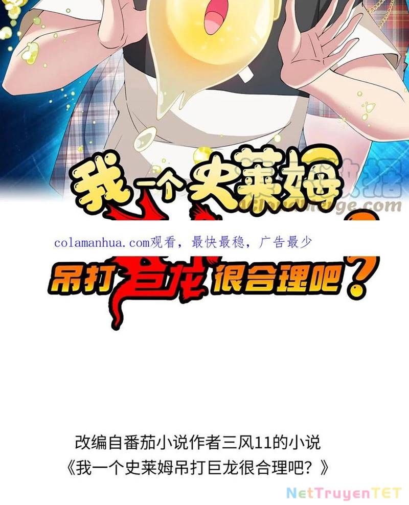 Slime Ta Treo Cự Long Lên Đánh Là Hợp Lý Nhỉ? Chap 204 - Next Chap 205