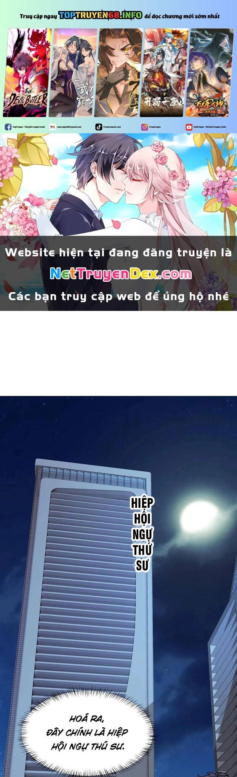 Slime Ta Treo Cự Long Lên Đánh Là Hợp Lý Nhỉ? Chap 23 - Next Chap 24