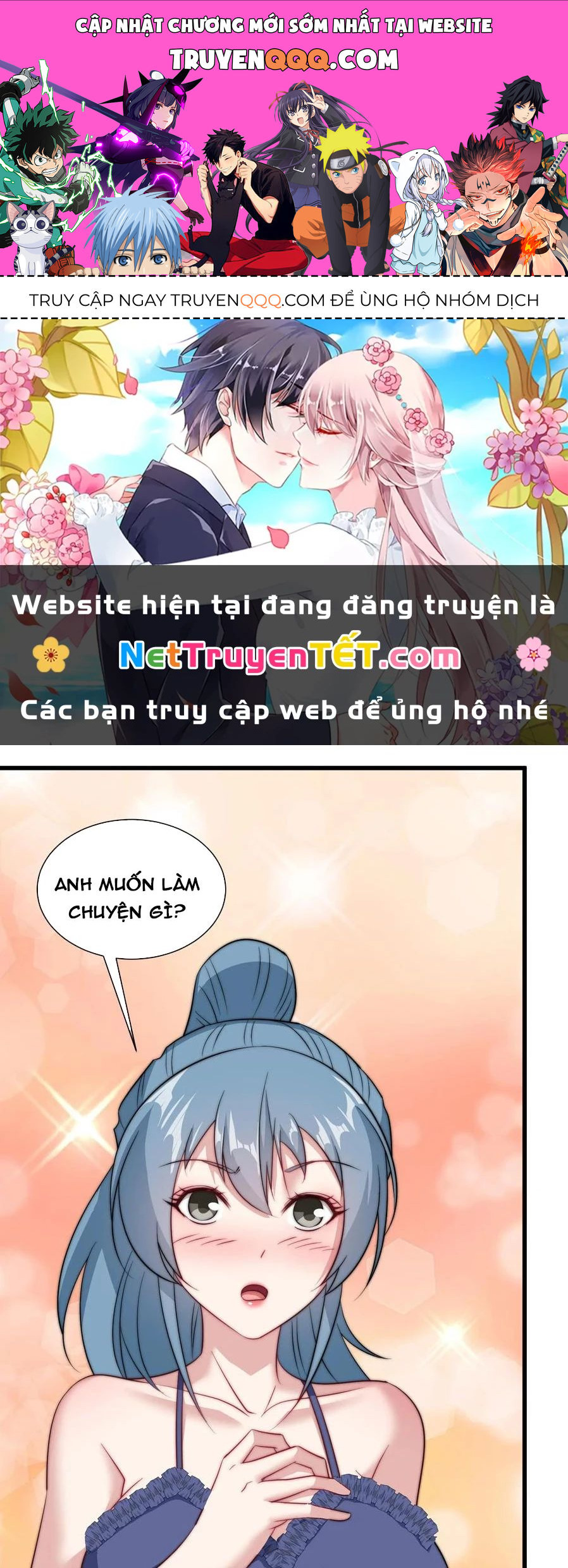 Slime Ta Treo Cự Long Lên Đánh Là Hợp Lý Nhỉ? Chap 231 - Next Chap 232