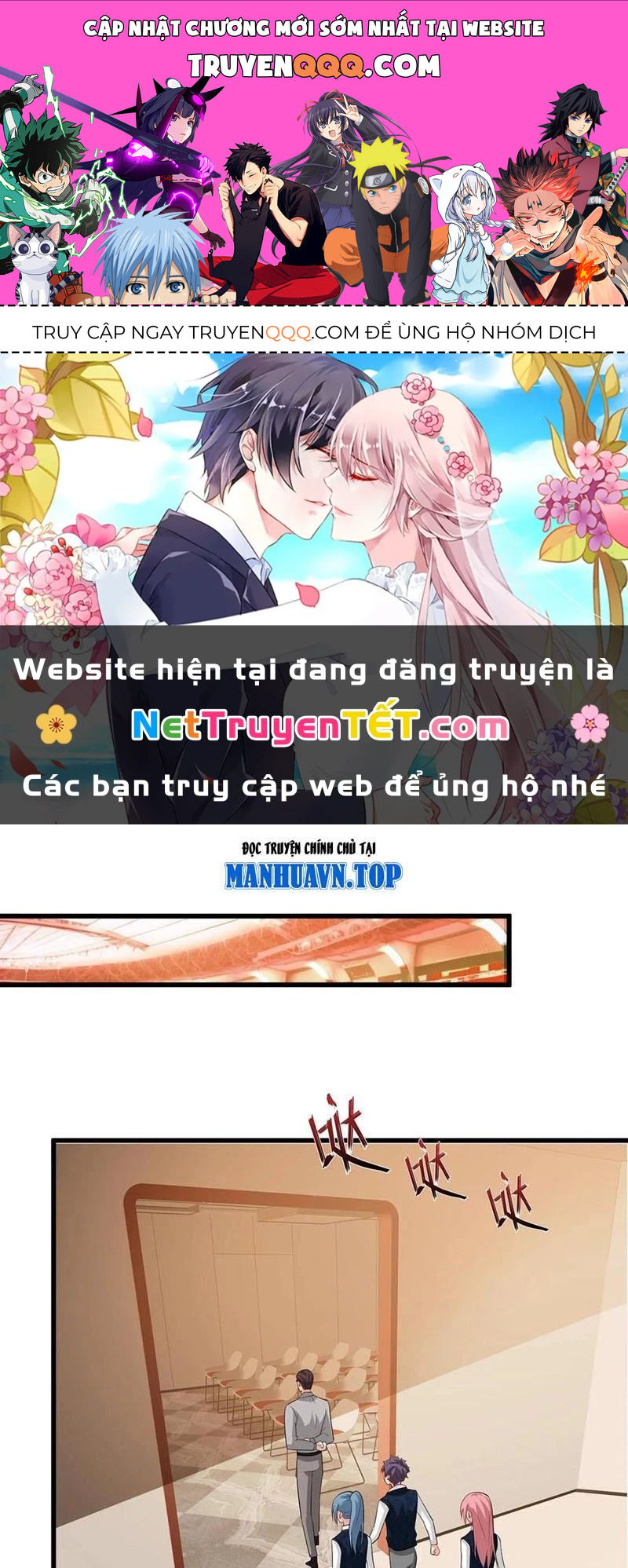 Slime Ta Treo Cự Long Lên Đánh Là Hợp Lý Nhỉ? Chap 233 - Next Chap 234