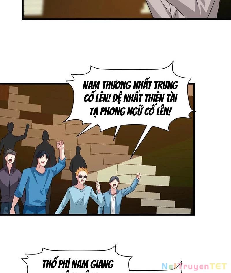 Slime Ta Treo Cự Long Lên Đánh Là Hợp Lý Nhỉ? Chap 233 - Next Chap 234