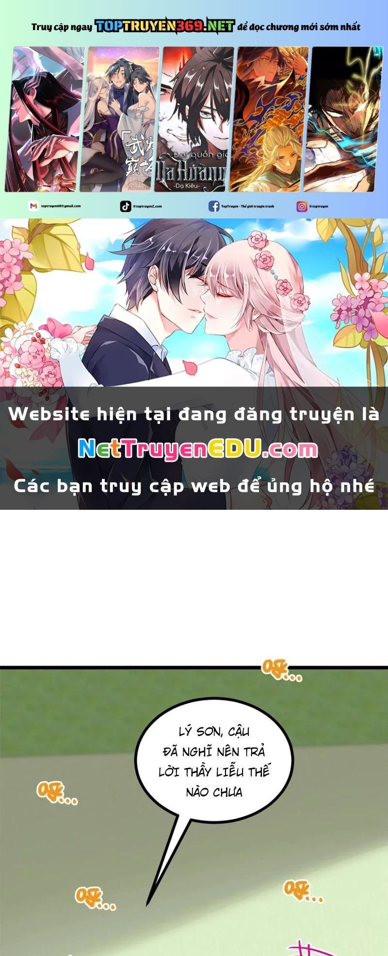 Slime Ta Treo Cự Long Lên Đánh Là Hợp Lý Nhỉ? Chap 293 - Next Chap 294