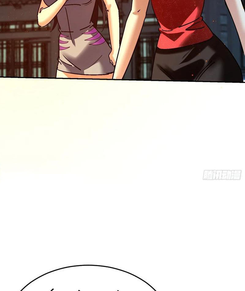 Tôi Trở Thành Đối Tượng Thu Thập Của Hậu Cung Dị Giới Chap 101 - Next Chap 102