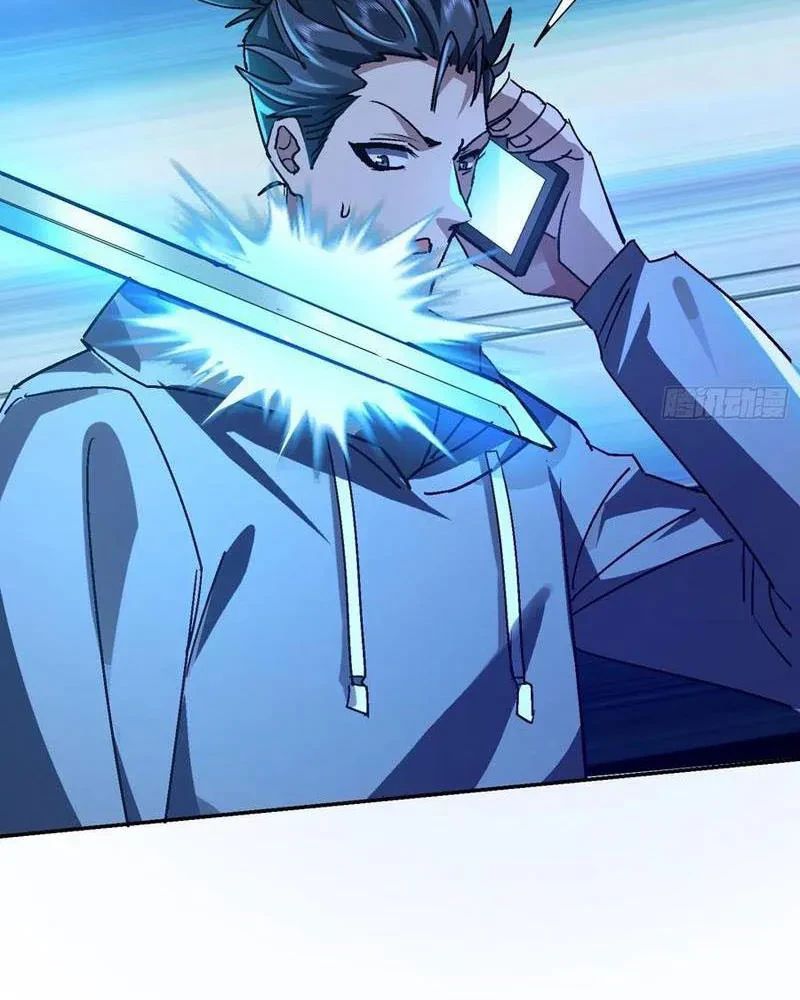 Tôi Trở Thành Đối Tượng Thu Thập Của Hậu Cung Dị Giới Chap 108 - Next Chap 109