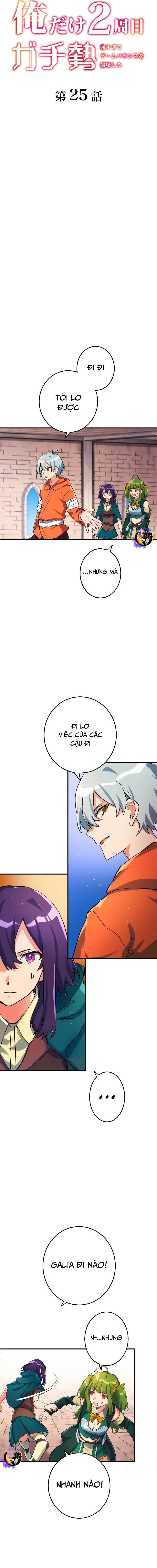 Kẻ Thống Trị Trò Chơi Thứ Hai Chap 25 - Next Chap 26