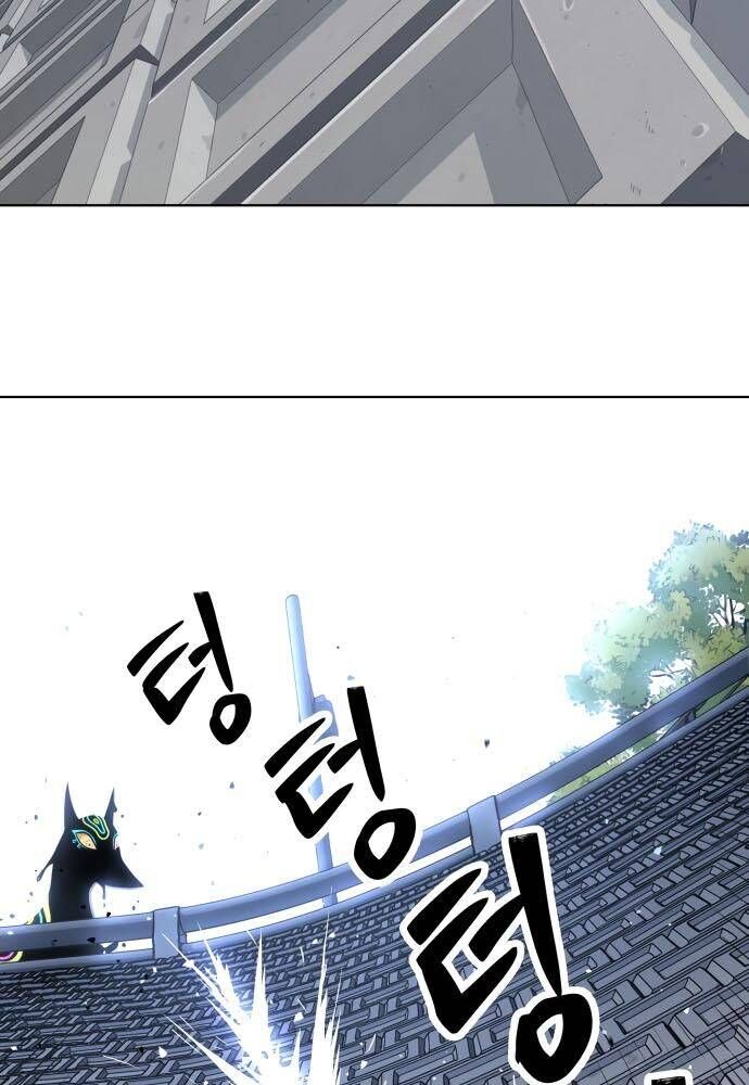 Lời Nguyền Của Dangun Chap 14 - Next Chap 15