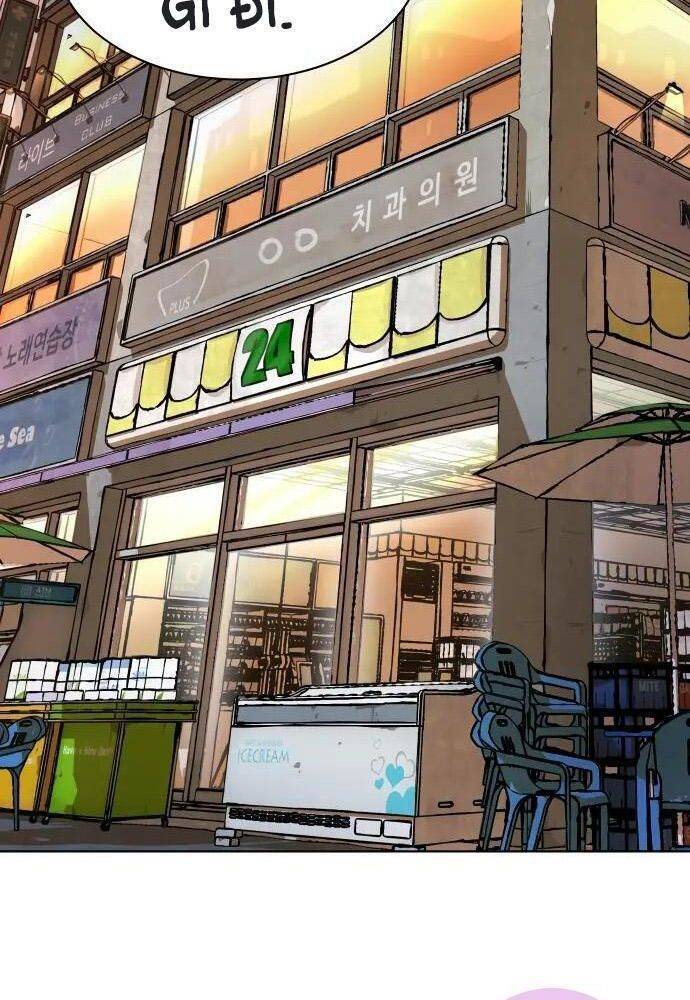 Lời Nguyền Của Dangun Chap 16 - Next Chap 17