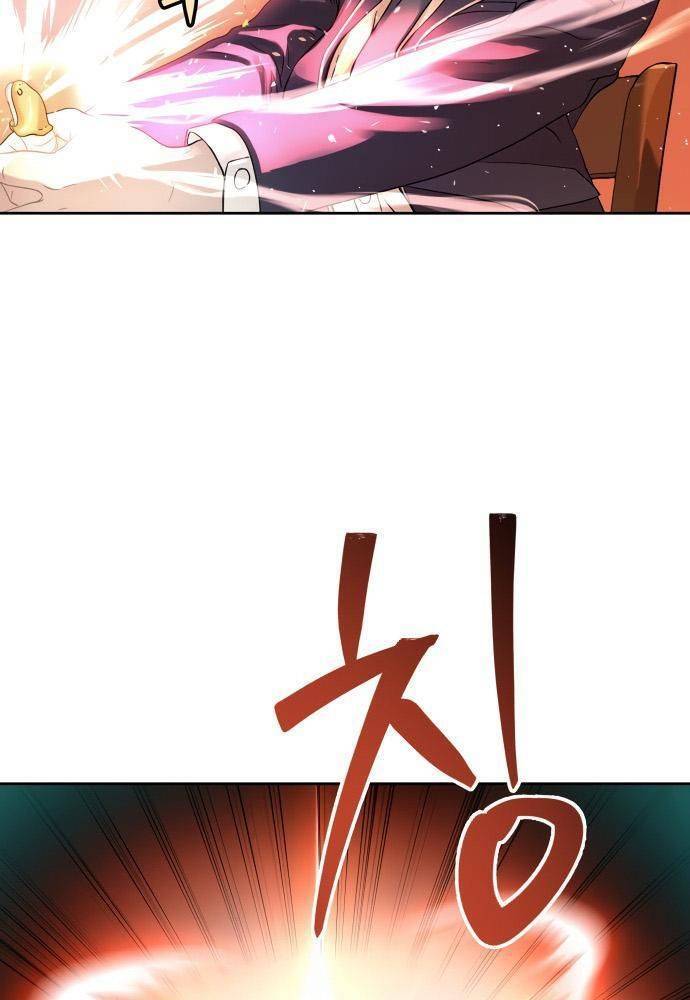 Lời Nguyền Của Dangun Chap 17 - Next Chap 18