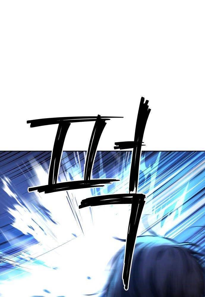 Lời Nguyền Của Dangun Chap 21 - Next Chap 22