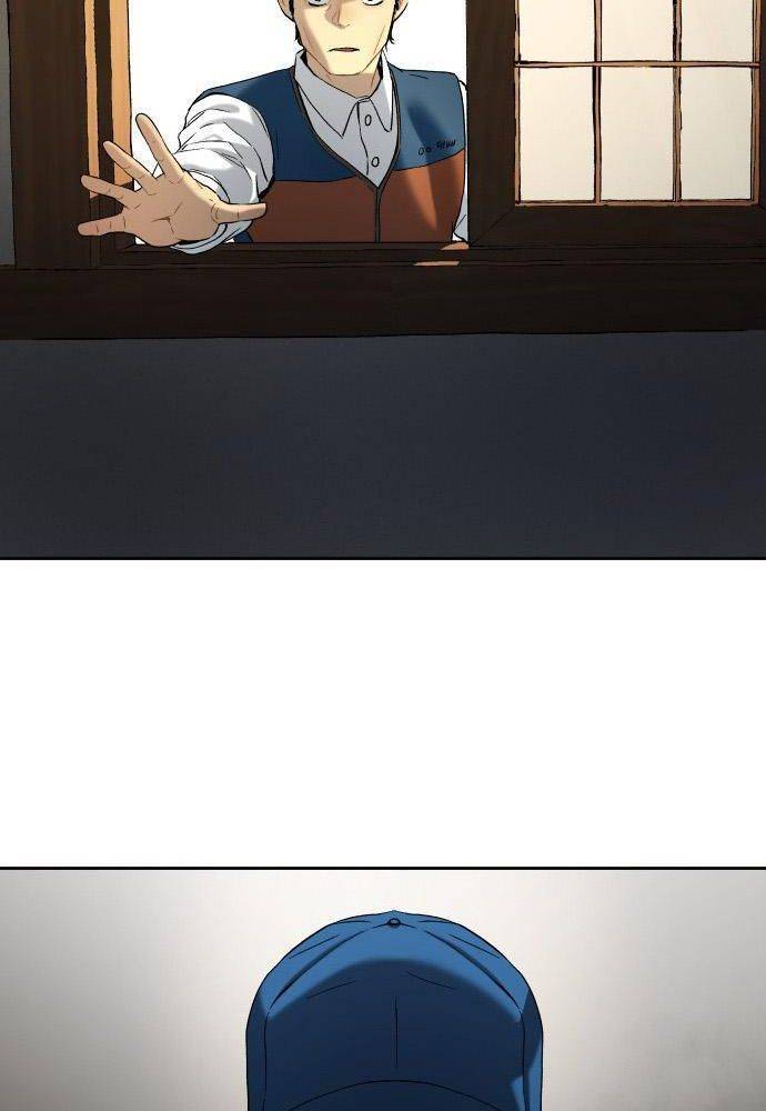 Lời Nguyền Của Dangun Chap 22 - Next Chap 23