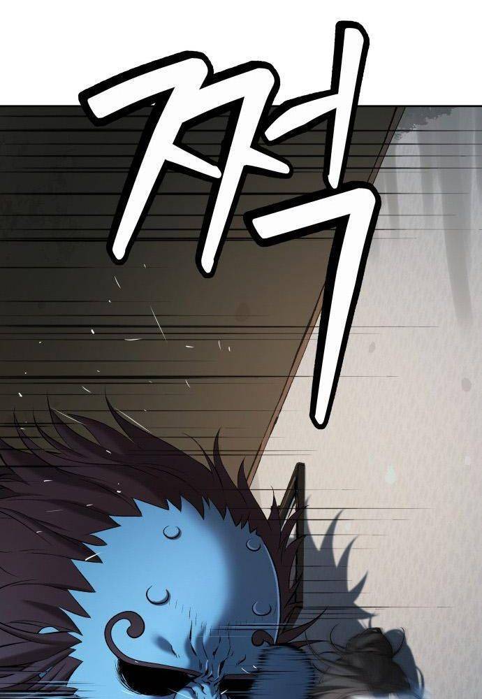 Lời Nguyền Của Dangun Chap 22 - Next Chap 23