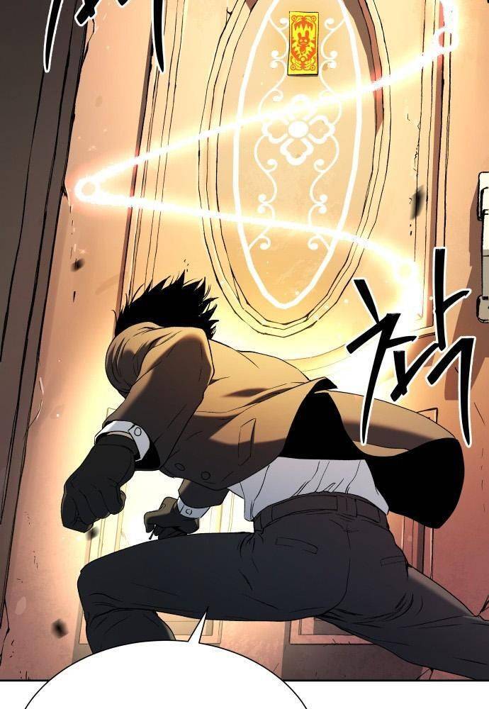 Lời Nguyền Của Dangun Chap 23 - Next Chap 24