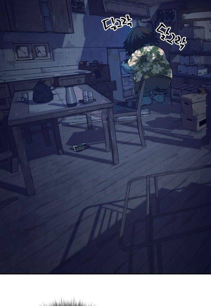 Lời Nguyền Của Dangun Chap 23 - Next Chap 24