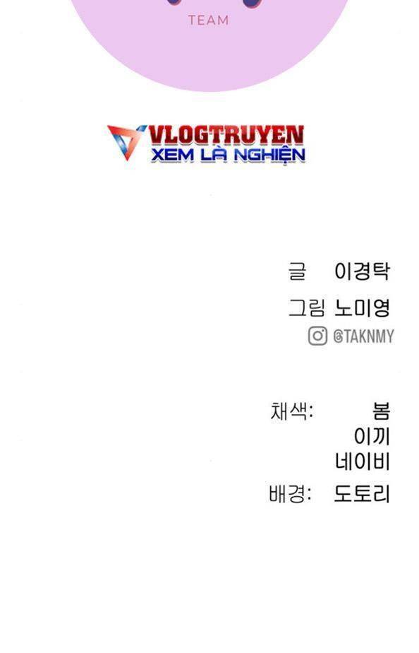 Lời Nguyền Của Dangun Chap 25 - Next Chap 26