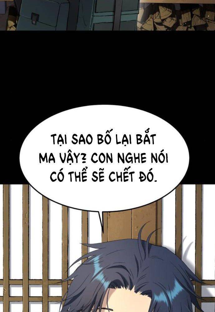 Lời Nguyền Của Dangun Chap 29 - Next Chap 30