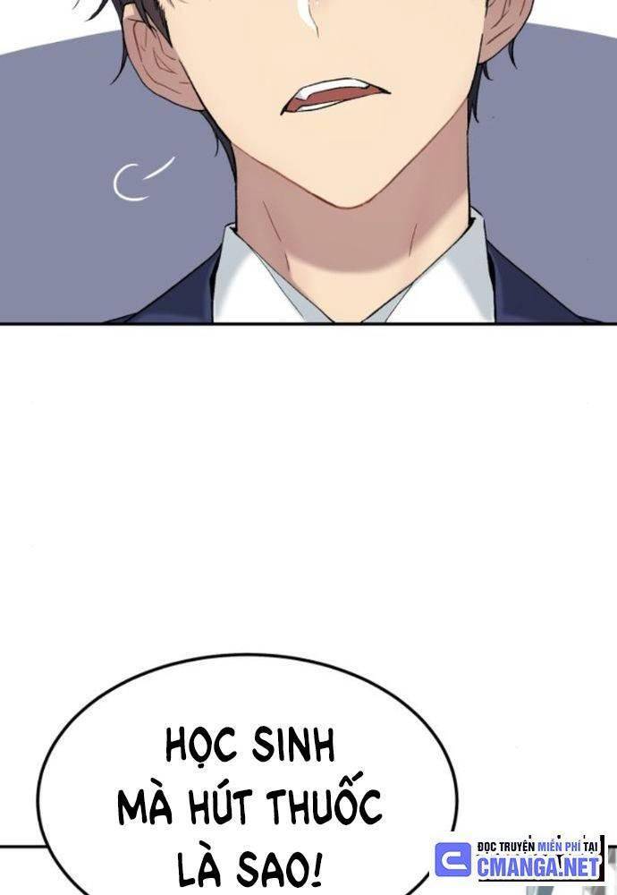 Lời Nguyền Của Dangun Chap 32 - Next Chap 33