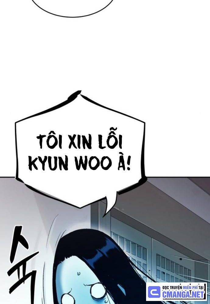 Lời Nguyền Của Dangun Chap 32 - Next Chap 33
