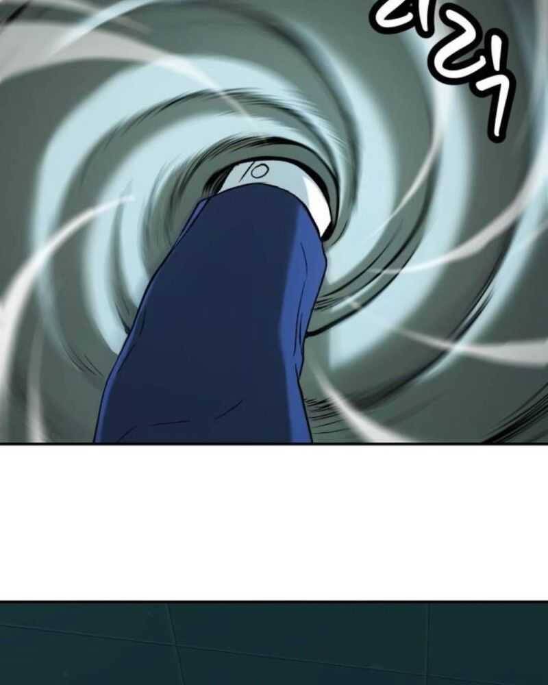 Lời Nguyền Của Dangun Chap 33 - Next Chap 34