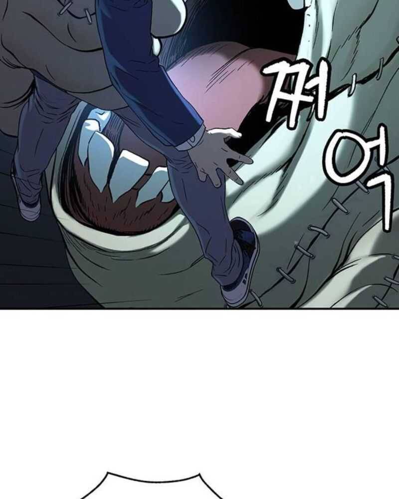 Lời Nguyền Của Dangun Chap 33 - Next Chap 34