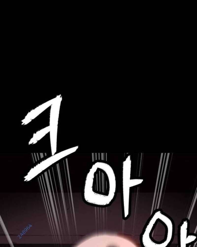 Lời Nguyền Của Dangun Chap 34 - Next Chap 35