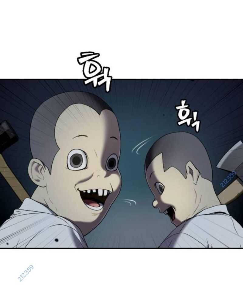 Lời Nguyền Của Dangun Chap 34 - Next Chap 35