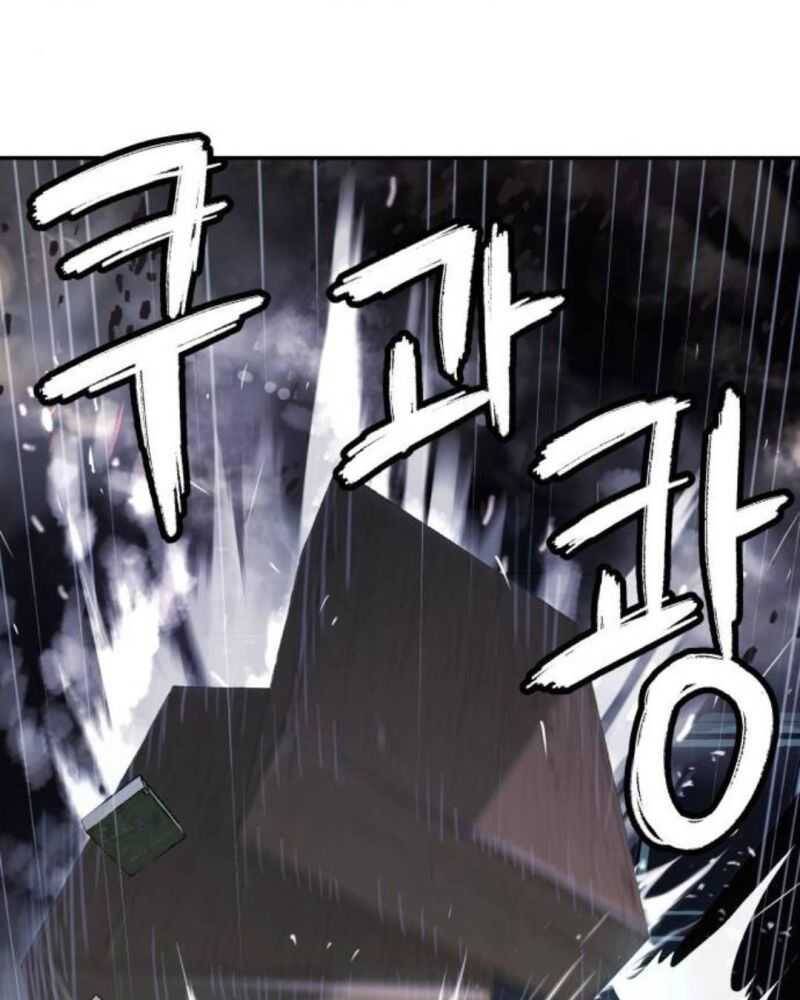 Lời Nguyền Của Dangun Chap 34 - Next Chap 35