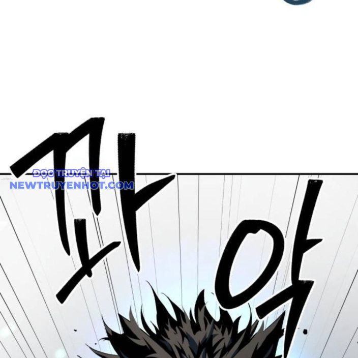 Lời Nguyền Của Dangun Chap 52 - Next Chap 53