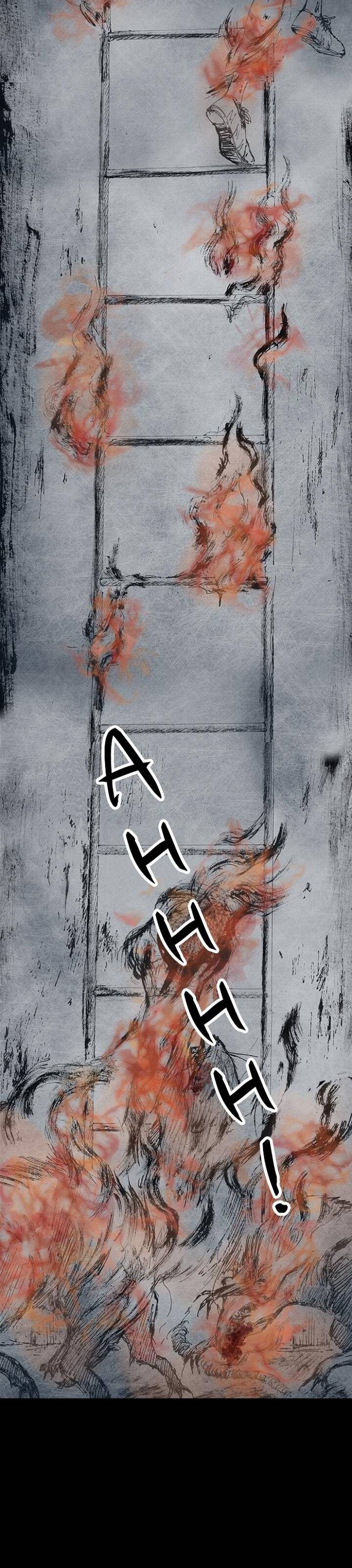 Distant Sky 3 Chap 11 - Next Chap 12