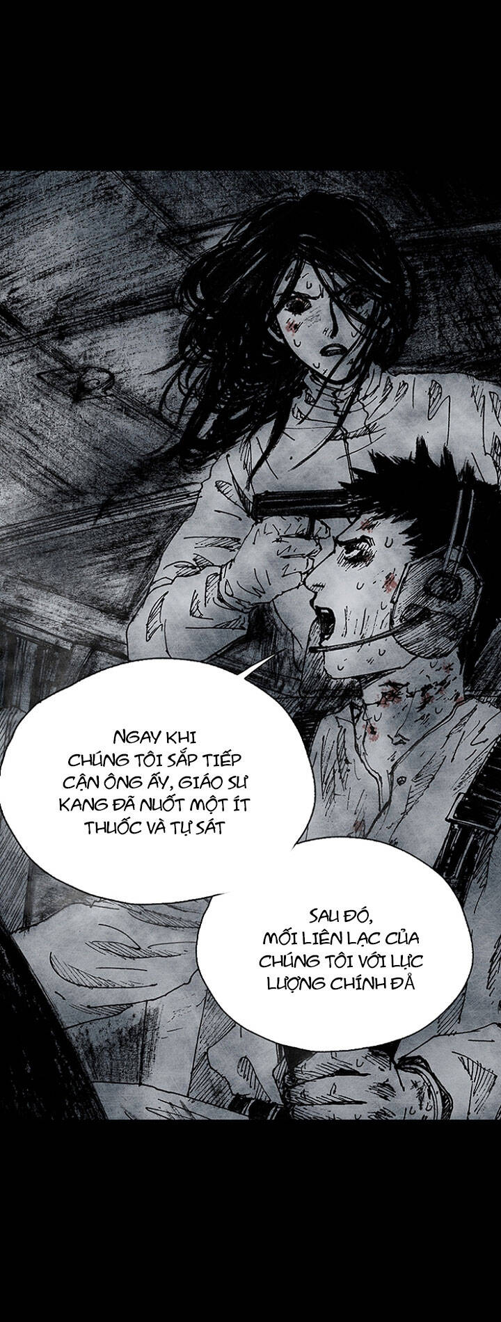 Distant Sky 3 Chap 13 - Next Chap 14