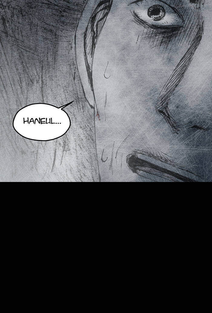 Distant Sky 3 Chap 15 - Next Chap 16