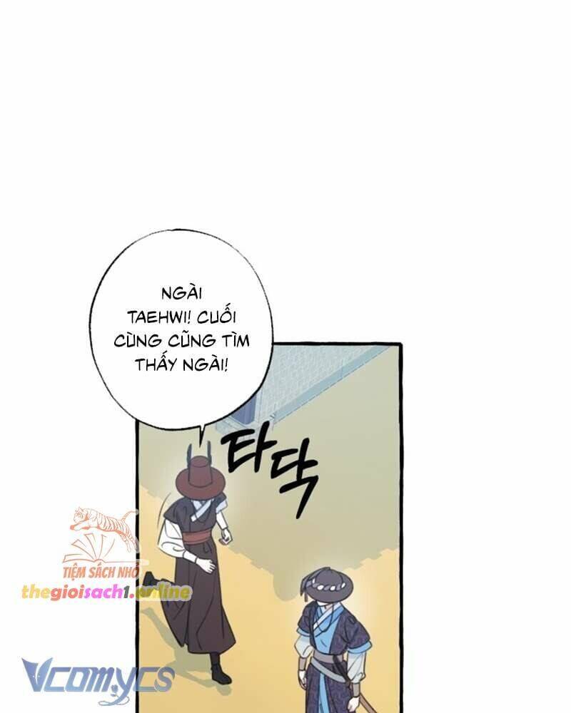 Chuyện Tình Hoa Lưu Ly Chap 1 - Next Chap 2